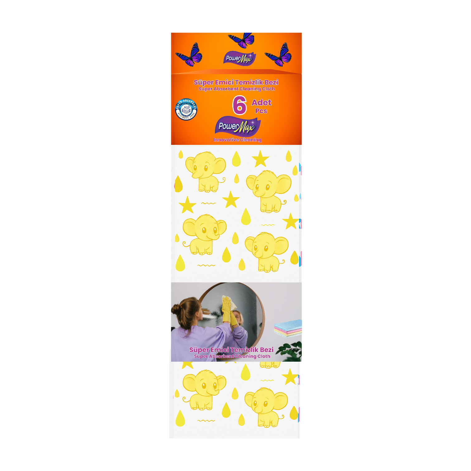 6 super absorbent cloth elephant design yellow